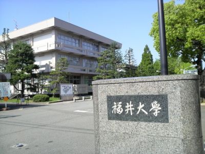 産学連携