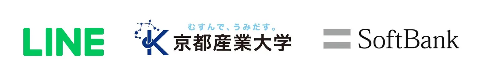 産学連携