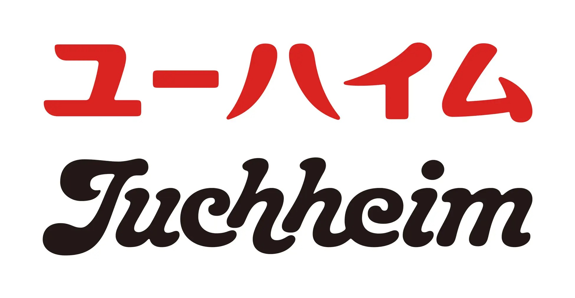 産学連携